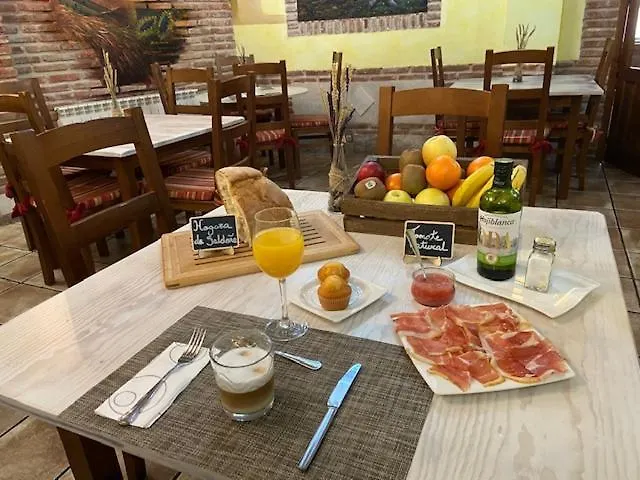 Hotel Rural El Marqués Saldaña